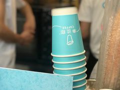 -幸运咖(公园茂直营店)