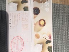 -觅唐MITONG(鸟巢店)