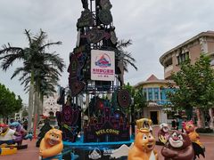 -青岛方特梦幻王国