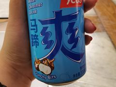 -李记潮汕砂锅粥(营福路店)