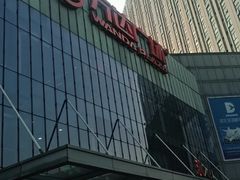 -万达广场(无锡滨湖店)