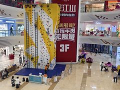 -万达广场(泰州海陵店)