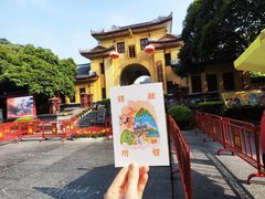 -桂林独秀峰王城景区