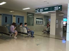 -上海交通大学医学院苏州九龙医院