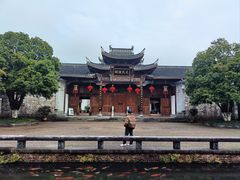 -清漾毛氏文化村