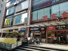 门面-浦东食品城(华诚大厦店)