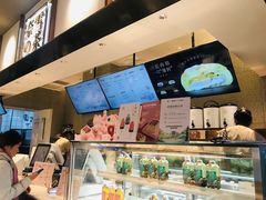 -奈雪的茶(中粮祥云小镇店)