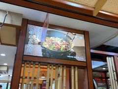 -光海·乡记酸菜鱼·始于1996(花园路店)