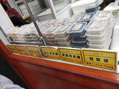-采芝斋评弹茶馆(观前街店)