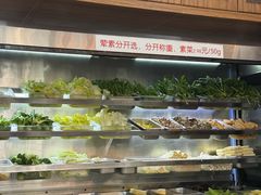 -脑馋粉儿(三里屯店)