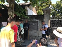 -溪口-滕头旅游景区