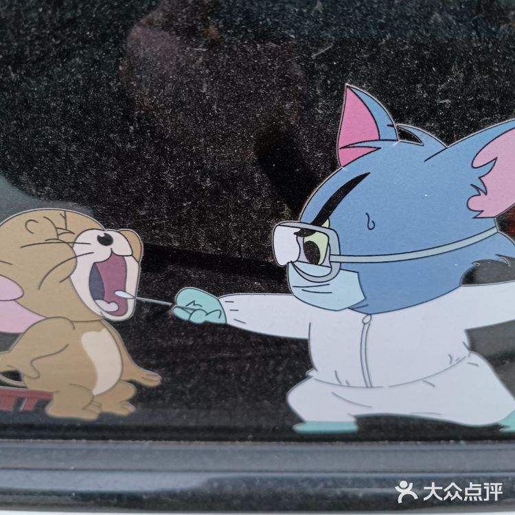 与热情的井陉跑友联谊，一起跑完山地半程马拉松后在此小聚！