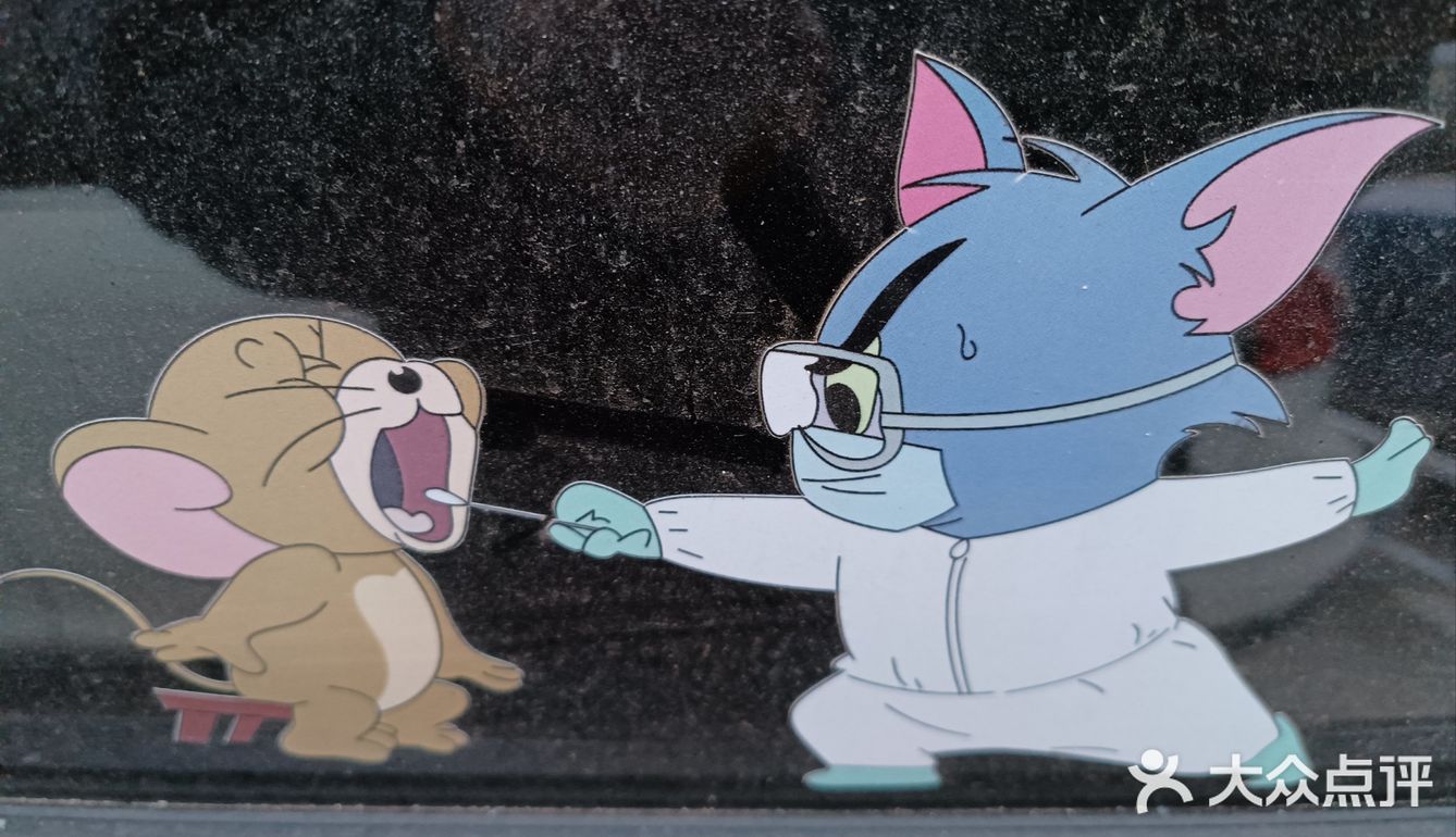 与热情的井陉跑友联谊，一起跑完山地半程马拉松后在此小聚！