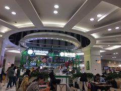 -永旺梦乐城国际商城(北清路店)