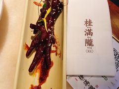 吮指鸡爪-桂满陇-西湖船宴(西单大悦城店)