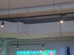 -耍盆友·重庆江湖菜(百子湾店)