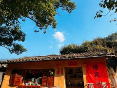 -杨家堂村
