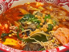 -海椒市落舌·麻辣烫冒菜(中关村店)