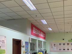 -慈铭体检(世纪城分院)