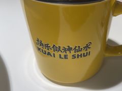 陈皮洛神花茶盒-太二酸菜鱼(南京艾尚天地店)