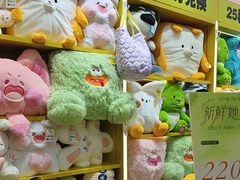 -娃娃集合营(上海闵行天街店)