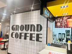 -麦当劳(北京上地十街餐厅店)
