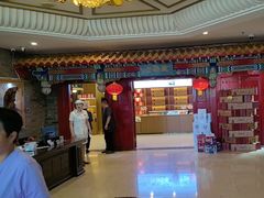 -金狮麟·新豫菜(金码大厦店)