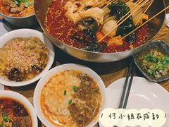 -付小姐在成都(中山公园店)