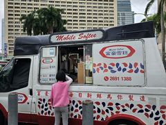 -富豪雪糕车流动点(尖沙咀店)