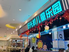 -兰岛广场(白沙路店)