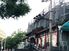 -眉州东坡(春秀路店)