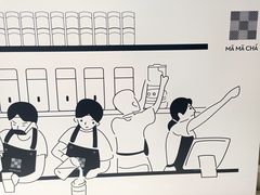 -MAMACHA妈妈茶(海信店)