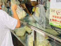 -袁大头包子(光华路店)