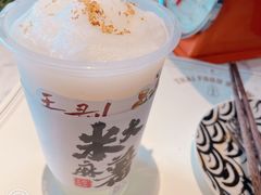 -君之狮子山·轻糖烘焙(松江印象城店)