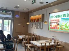 -呷哺呷哺 黄金牧场 (旧宫永辉超市店)