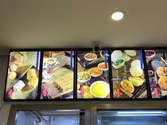 -老街粘食店(宜昌路店)