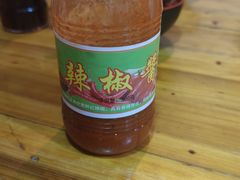 -锦泓老字号猪脏粉(东联大厦店)