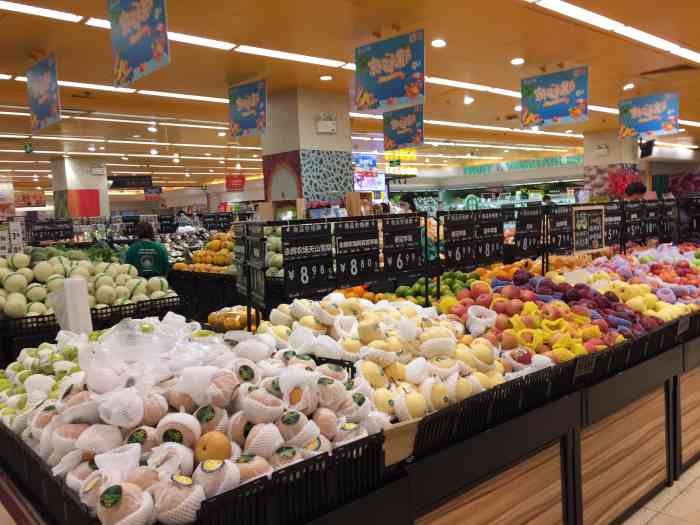 百佳永辉(中华广场店)-"下班过来超市买点食材生活用品,晚上7点就.