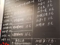 -柳州肥姨妈大骨螺蛳粉(古城北路店)