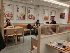 -吉野家(上海美罗城店)