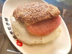 -庆丰包子铺(金沟河桥店)