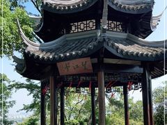 -狼山风景名胜区