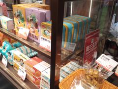 -爸爸糖吐司面包(悠唐购物中心店)