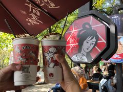 -茶颜悦色(岳麓山顶店)
