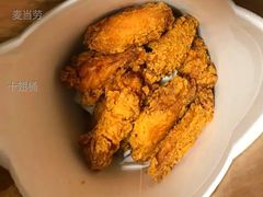 十翅桶-麦当劳(东苑丽宝商业广场店)