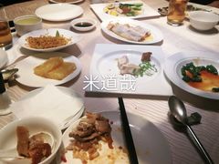 -世博洲际酒店-盛会堂中餐厅