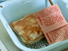 -小陈方酥锅盔(古城总店)