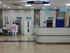 -广州仁爱天河医院