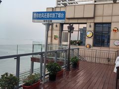 -百纳·维萨吧西餐厅(百纳瑞汀酒店)