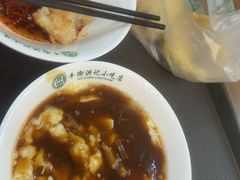 -牛街洪记小吃店(牛街店)